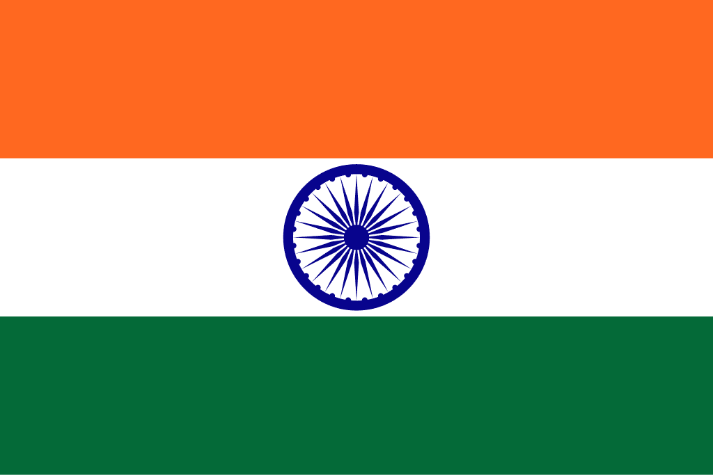India Logo